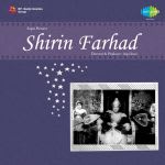 Shirin Farhad