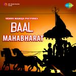 Baal Mahabharat