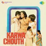 Karwa Chouth
