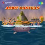 Amrit Manthan