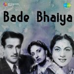 Bade Bhaiya