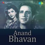 Anand Bhavan
