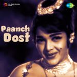 Paanch Dost