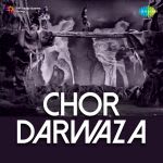 Chor Darwaza