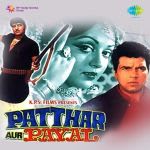 Patthar Aur Payal