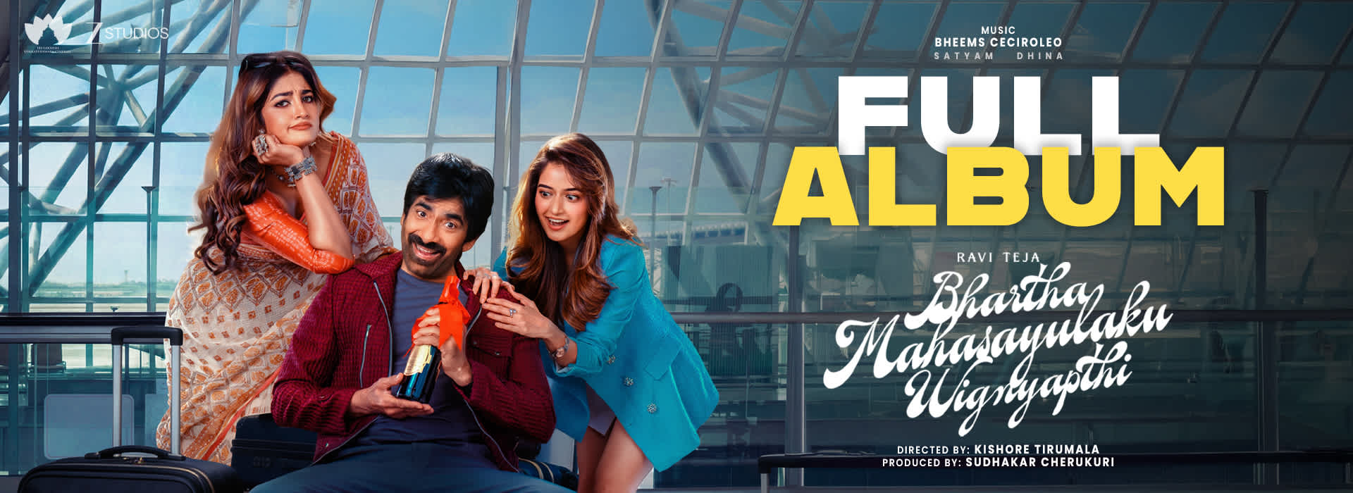 Bhartha Mahasayulaku Wignyapthi