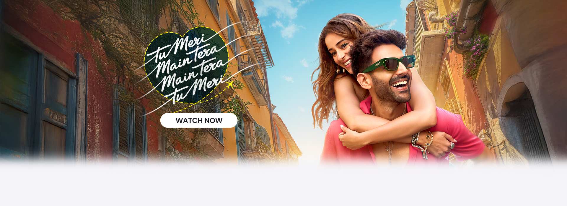 Tu Meri Main Tera Main Tera Tu Meri