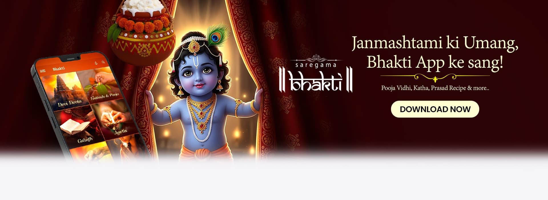 Bhakti App