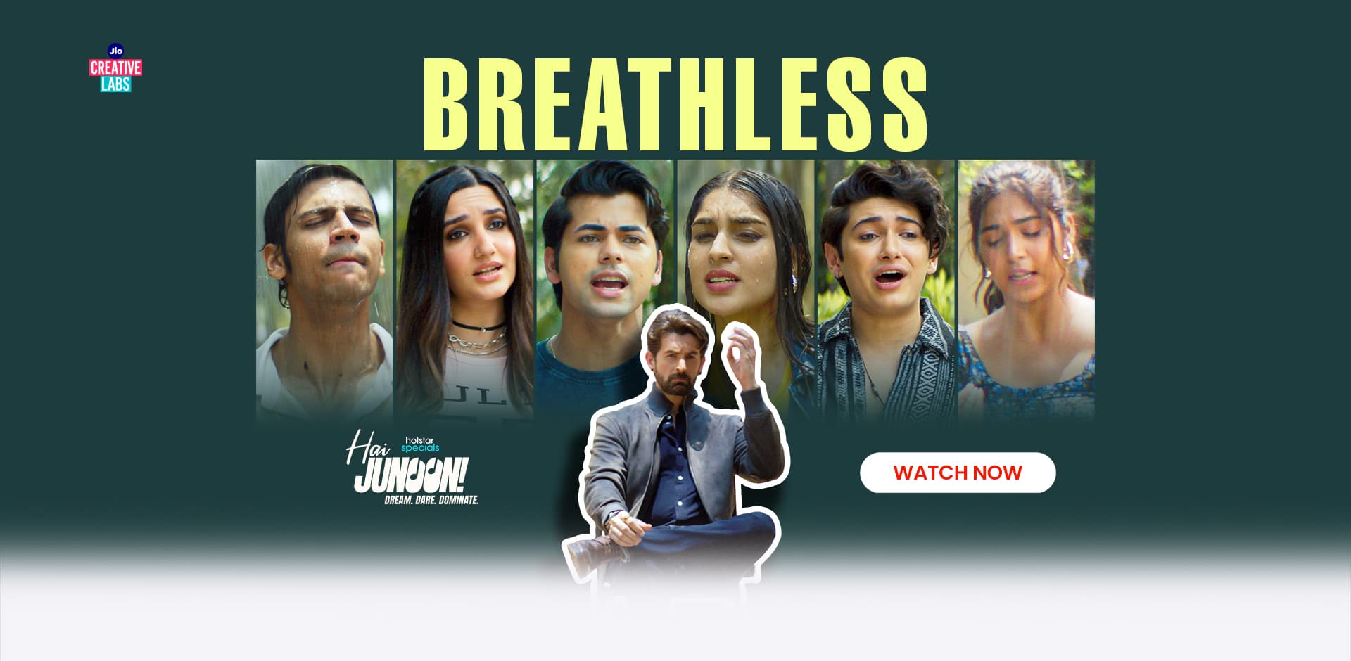 Breathless