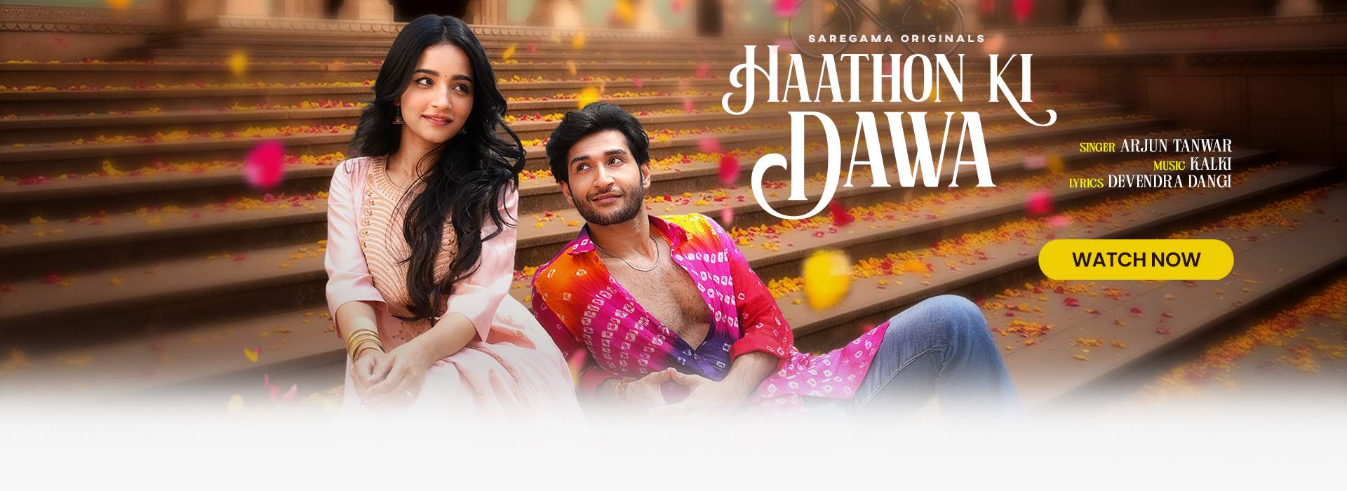 Haathon Ki Dawa