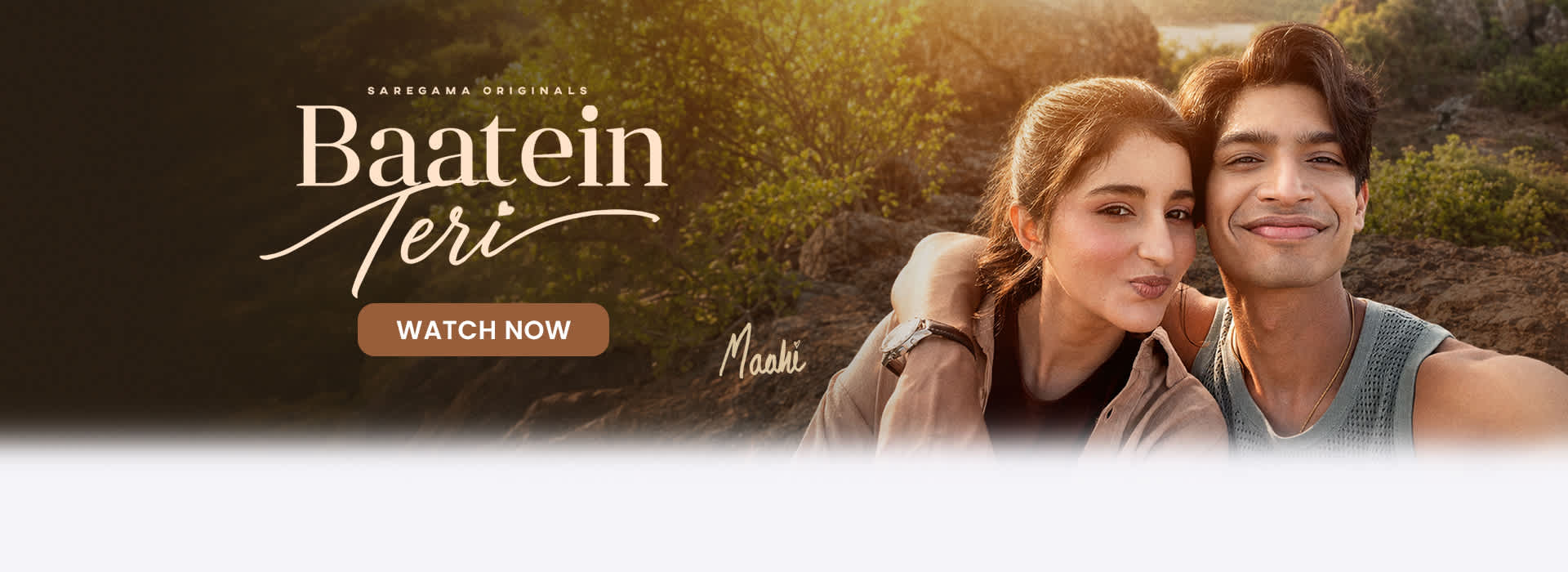 Baatein Teri
