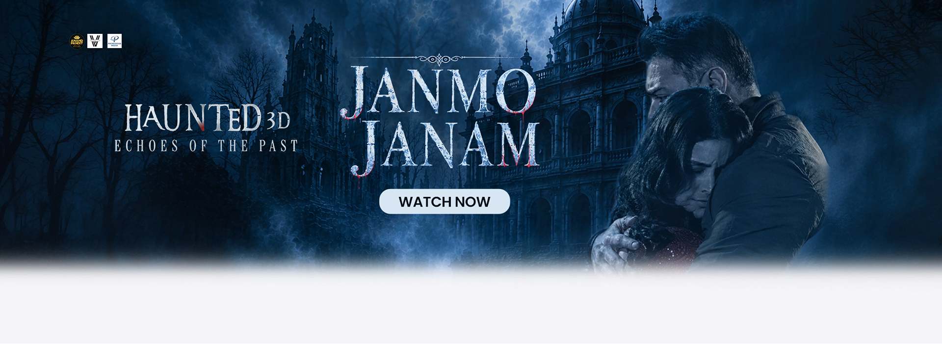 Janmo Janam