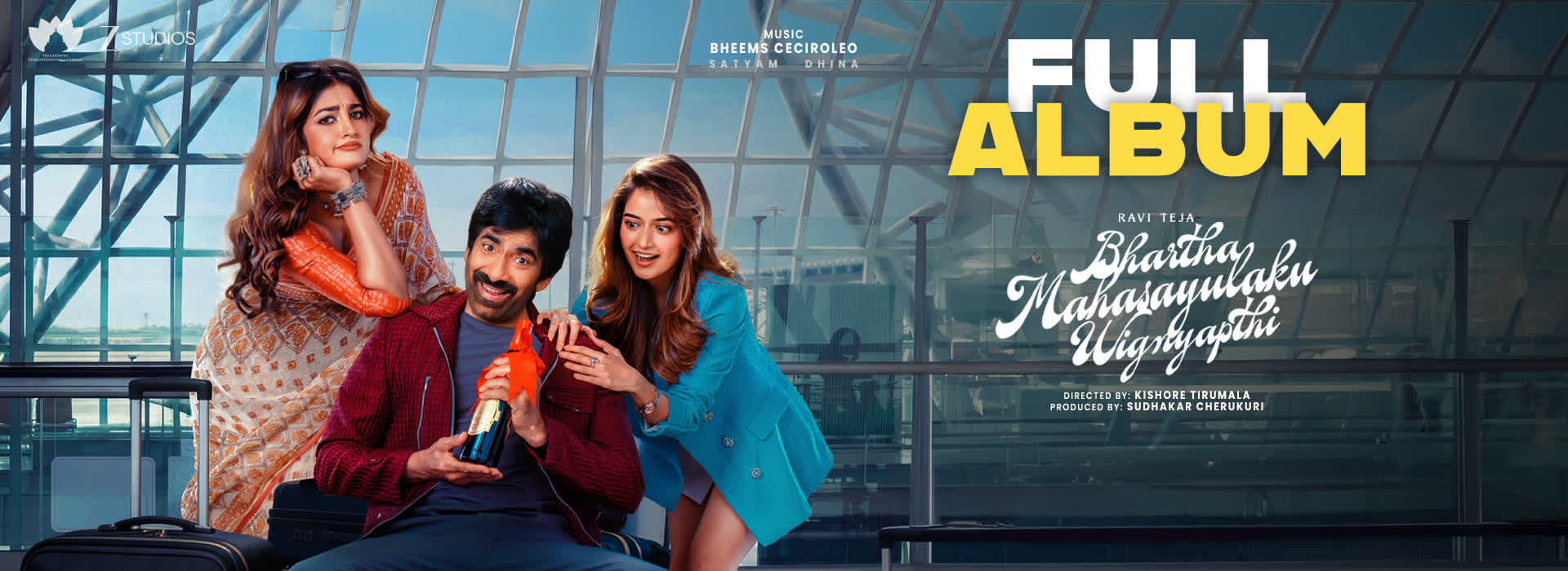 Bhartha Mahasayulaku Wignyapthi