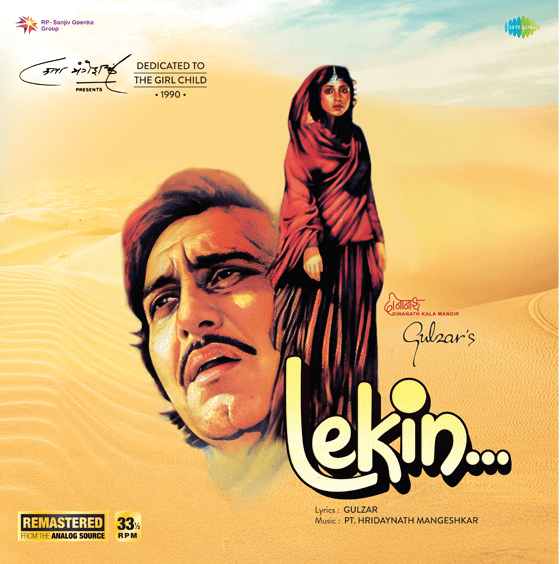 Lekin 