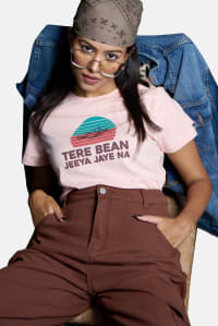Tere Bean Jeeya Jaaye Na