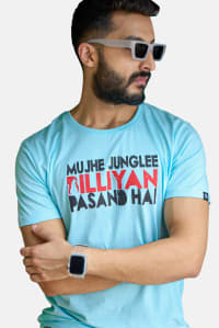 Mujhe Junglee Billiyan Pasand Hain