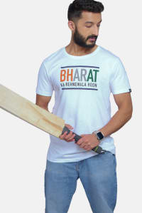Bharat Ka Rehnewala Hoon