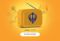 Carvaan Mini Gurbani