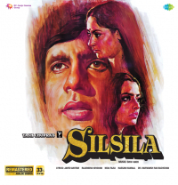 Silsila 