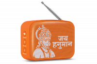 Devotional Orange