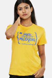 Haaye Haaye Ye Majdoori