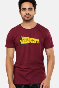 Kasam Paida Karnewaale Ki