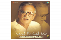 Gulzar's Fursat Ke Raat Din