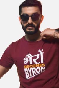 Bhairon Becomes Byron Because Their Minds Are Very Narrow