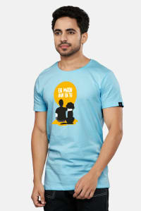 Ek Main Aur Ek Tu