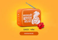 Carvaan Mini Ganesha