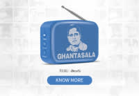Carvaan Mini  Ghantasala