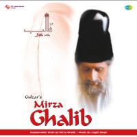 Mirza Ghalib