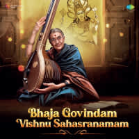 M.S. Subbulakshmi-Bhaj Govindam