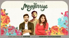 Mayakirriye | Mugen Rao | Aathmika | Anirudh Ravichander | AniVee | Jimmyrudh