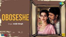 Oboseshe | Kishmish | Dev | Rukmini | Rahool | Nilayan