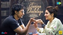 Janina Bhalolaga | Kishmish | Dev | Rukmini | Nikhita Gandhi | Sashwat