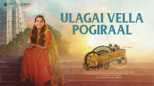 Ulagai Vella Pogiraal | Annapoorani - The Goddess Of Food | Nayanthara | Nilesh Krishnaa | Thaman S