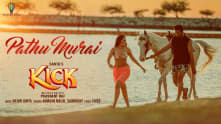 Pathu Murai - Lyrical | Kick | Santhanam, Tanya Hope | Arjun Janya | Armaan Malik | Saindhavi