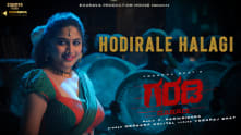 Hodirale Halagi - Video Song | Garadi | Yogaraj Bhat | Soorya | Kourava Bc Patil | V Harikrishna