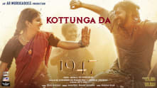 Kottunga Da - Video Song | August 16 1947 | Gautham Karthik, Revathy Sharma | Sean Roldan