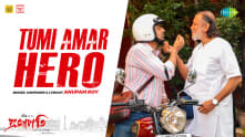 Tumi Amar Hero | Mithun Chakraborty | Dev | Anupam Roy | Projapati