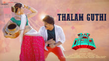 Thalam Guthi - Lyrical Video | Driver Ramudu | Shakalaka Shankar, Harshita Panwar | Sunil Kashyap