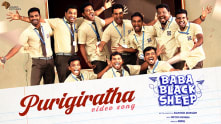 Purigiratha - Video Song | Baba Black Sheep| Rajmohan Arumugam| Santhosh Dhayanidhi