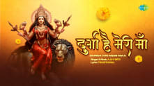 Durga Hai Meri Maa | Ajay Bedi | Devi Geet | Navratri
