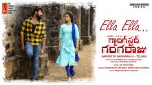 Ella Ella - Video Song | Gangster Gangaraju | Laksh | Vedieka Dutt | Sai Kartheek