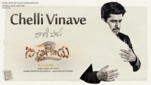 Chelli Vinave - Video Song | Bichagadu 2 | Vijay Antony, Kavya Thapar | Anurag Kulkarni