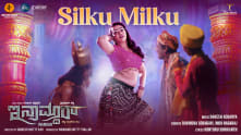 Silku Milku - Video Song | Inamdar | Ester Noronha,Ranjan Chatrapathi,Pramod Shetty | Rakesh Acharya