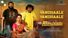 Vandhaale Vandhaale - Lyric Video | Irumban | Junior MGR, Aishwarya Dutta, Yogi Babu | Srikanth Deva