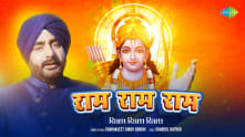 Ram Ram Ram | Charanjeet Singh Sondhi