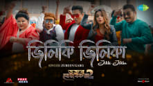 Jiliki Jilika | Dr. Bezbaruah 2 | Zubeen Garg | Siddharth Nipon Goswami | Kingkini Goswami